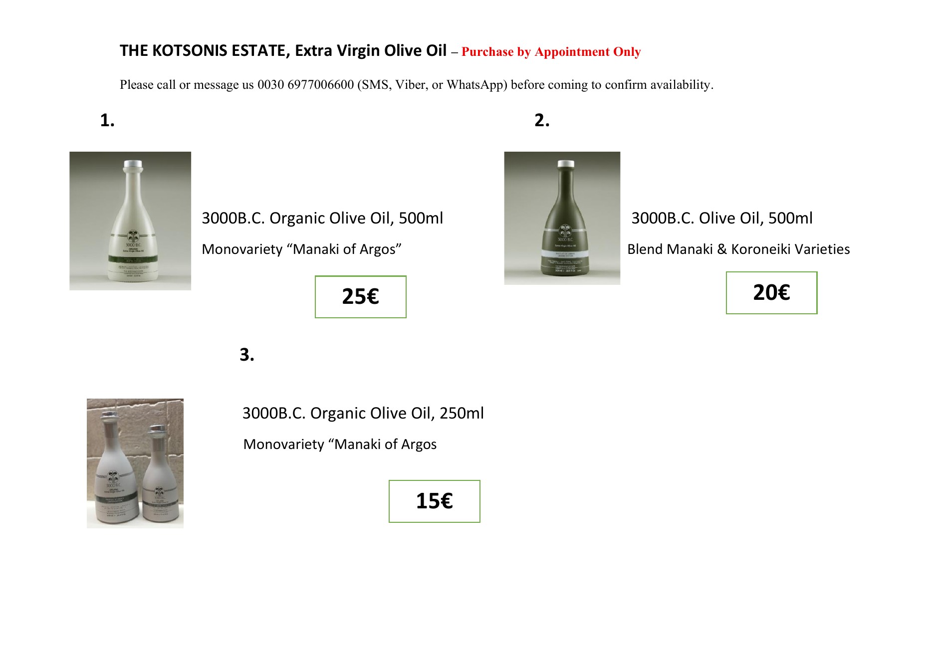 Olive Oil Products - page 1